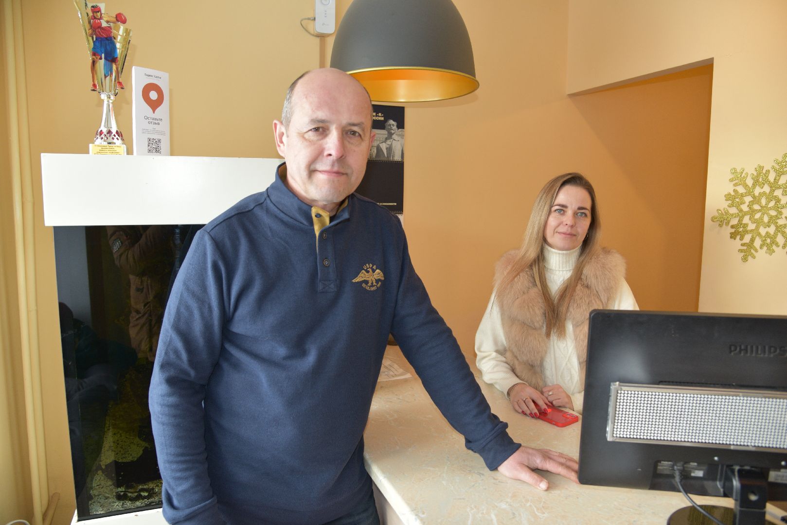 лотошино, гостиница, рабочие,