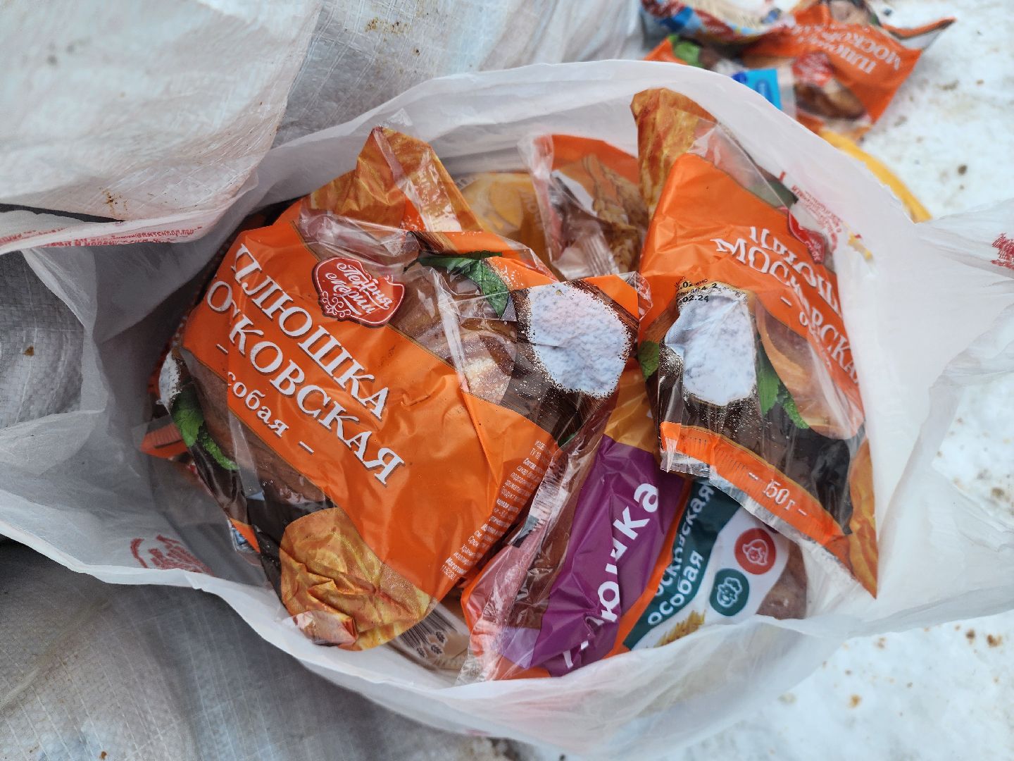 Серпухов, подмосковье, мусор, фермер,