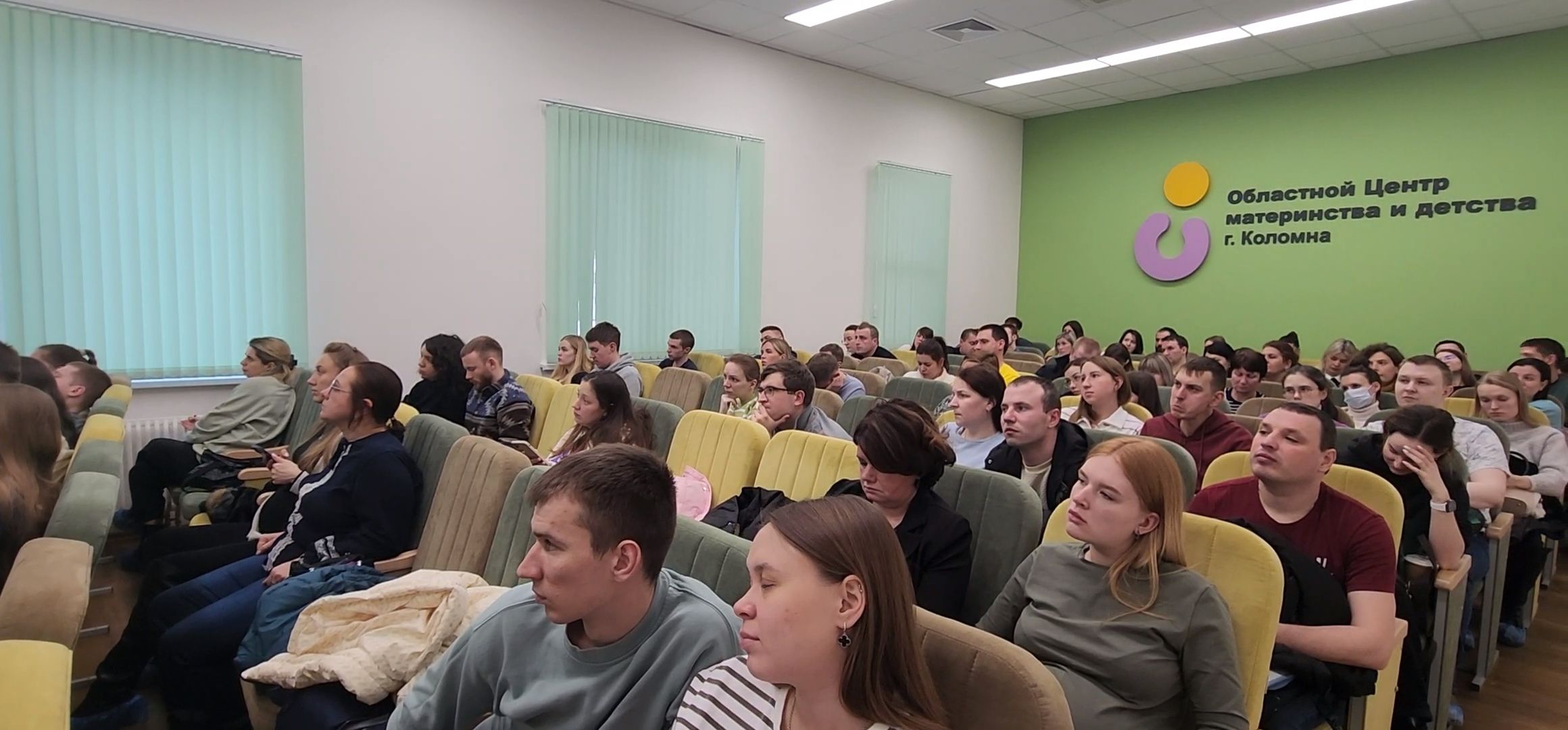 Коломна, перинатальный центр, день открытых дверей, медицина, здравоохранение подмосковья,