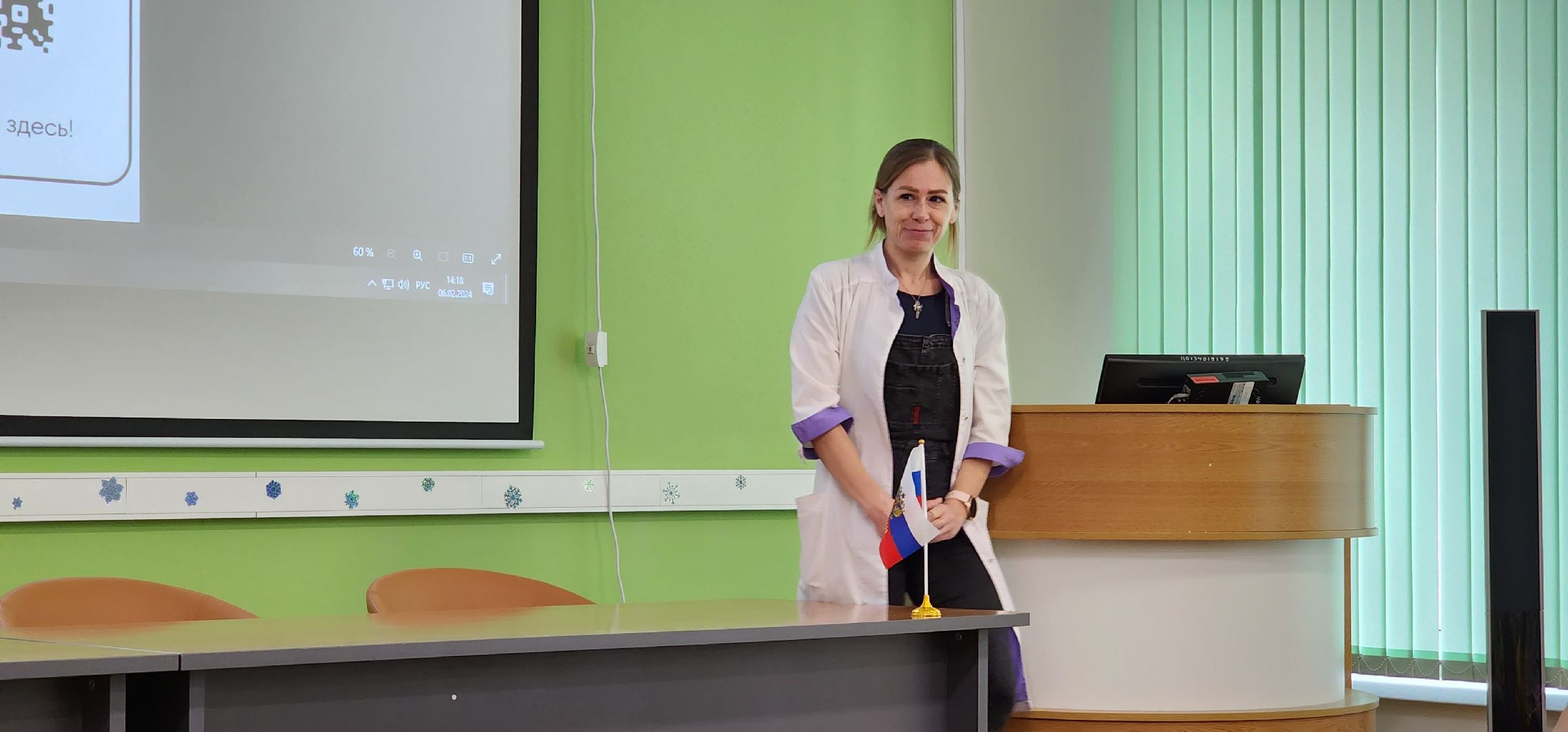 Коломна, перинатальный центр, день открытых дверей, медицина, здравоохранение подмосковья,