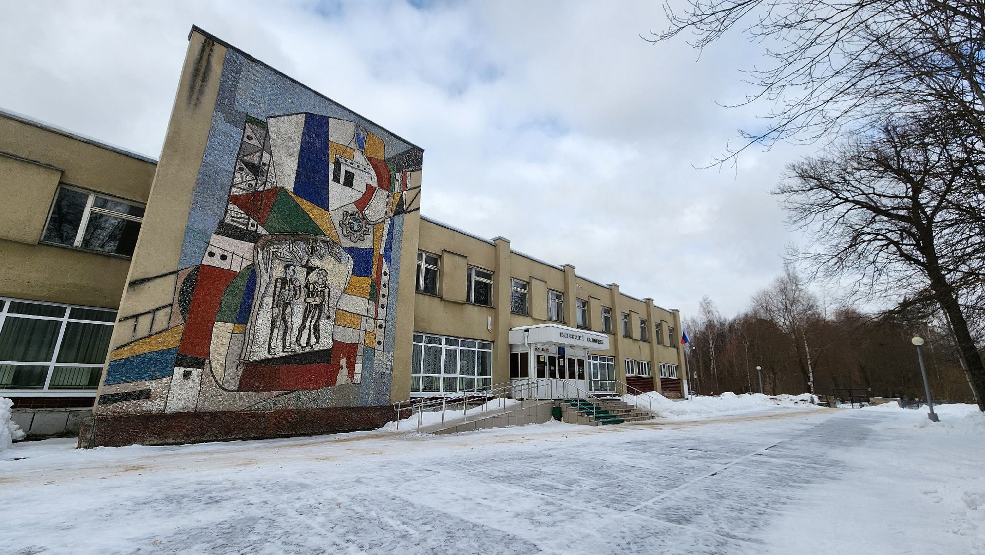 протвино, кинологи, губернский колледж, образование, образование подмосковья,