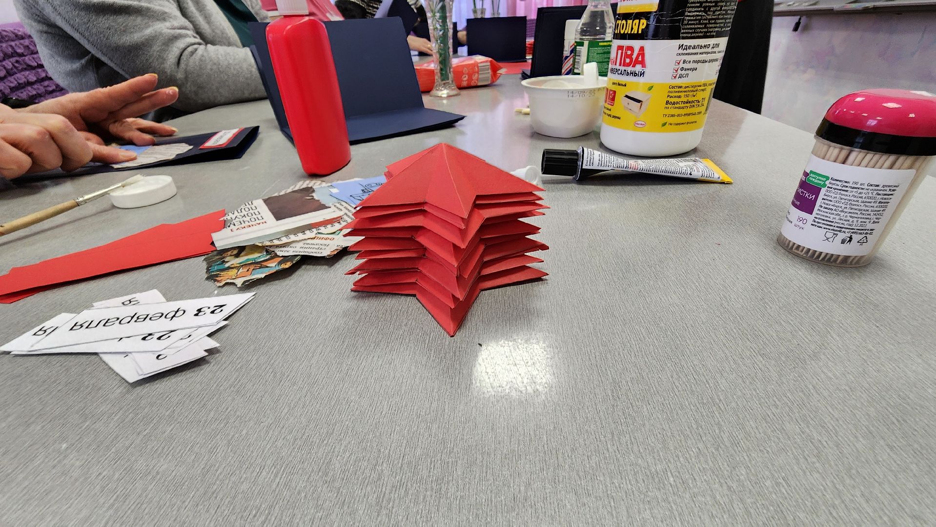 Подмосковье, Городской округ Пушкинский, Ивантеевка, кцсир пушкинский, дети инвалиды, реабилитационный центр, реабилитация,