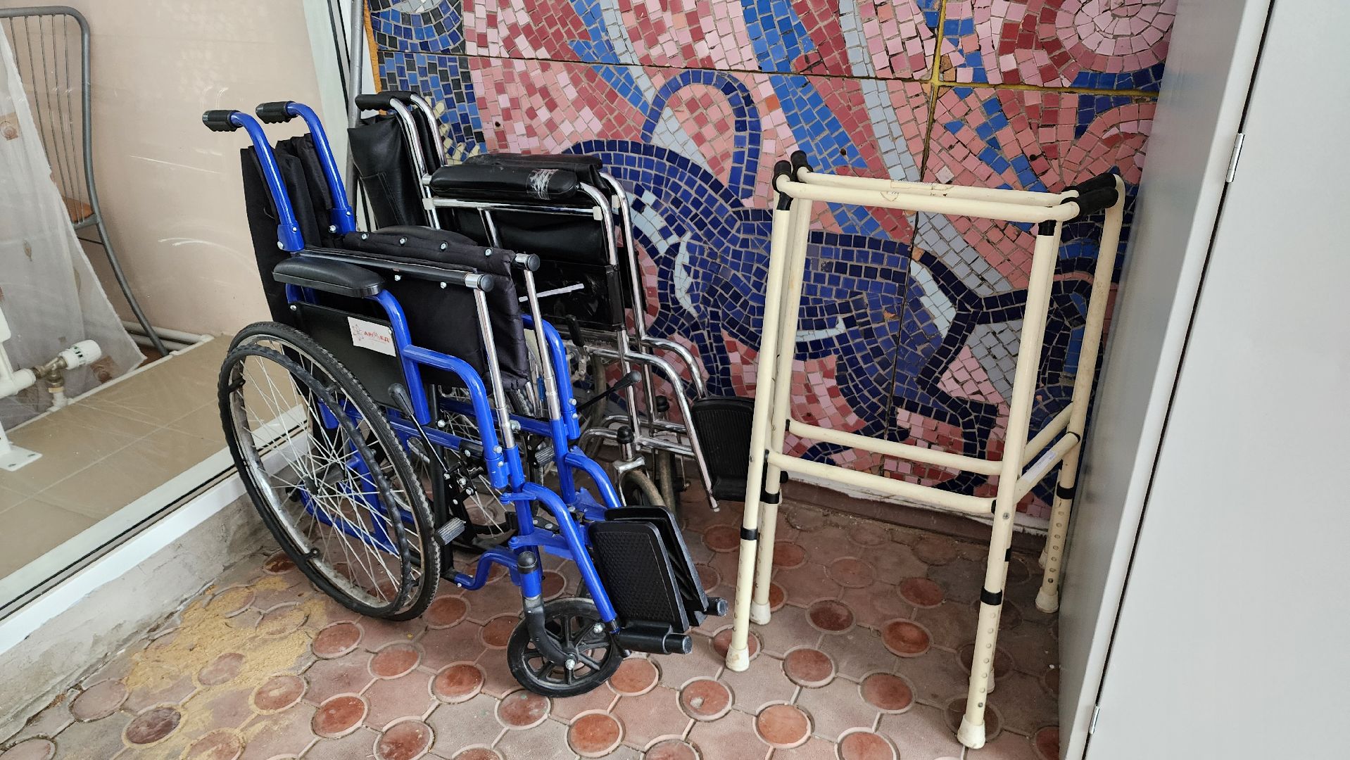 Подмосковье, Городской округ Пушкинский, Ивантеевка, кцсир пушкинский, дети инвалиды, реабилитационный центр, реабилитация,