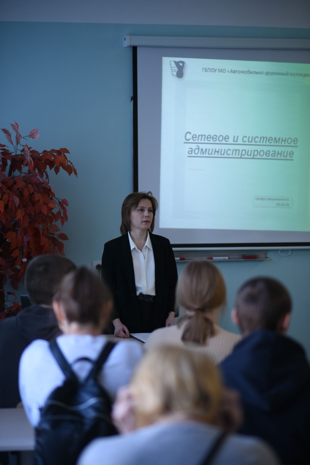 Бронницы, день открытых дверей, колледж