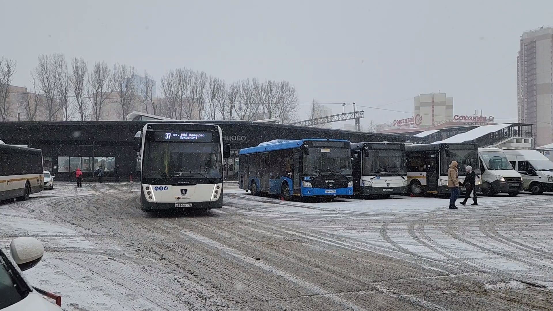 Одинцово, автобус,