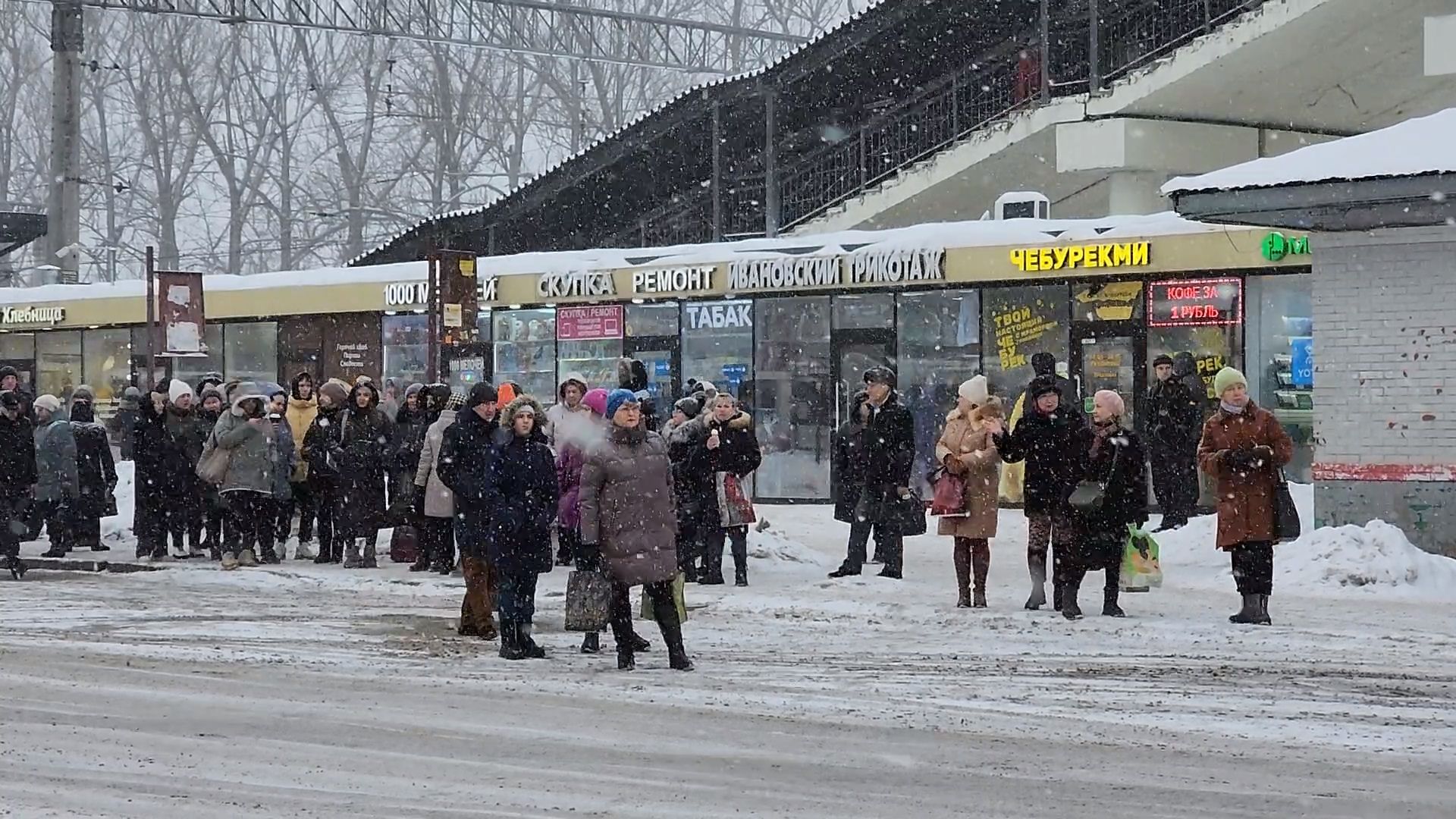 Одинцово, автобус,