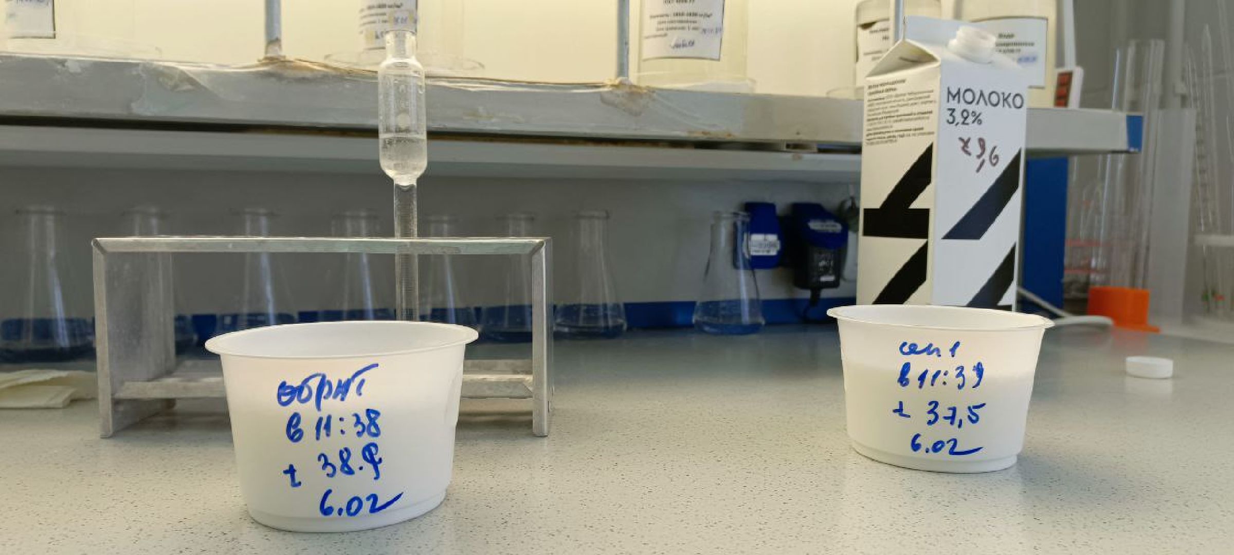 Дмитров, Молокозавод братьев Чебурашкиных, Минсельхоз,