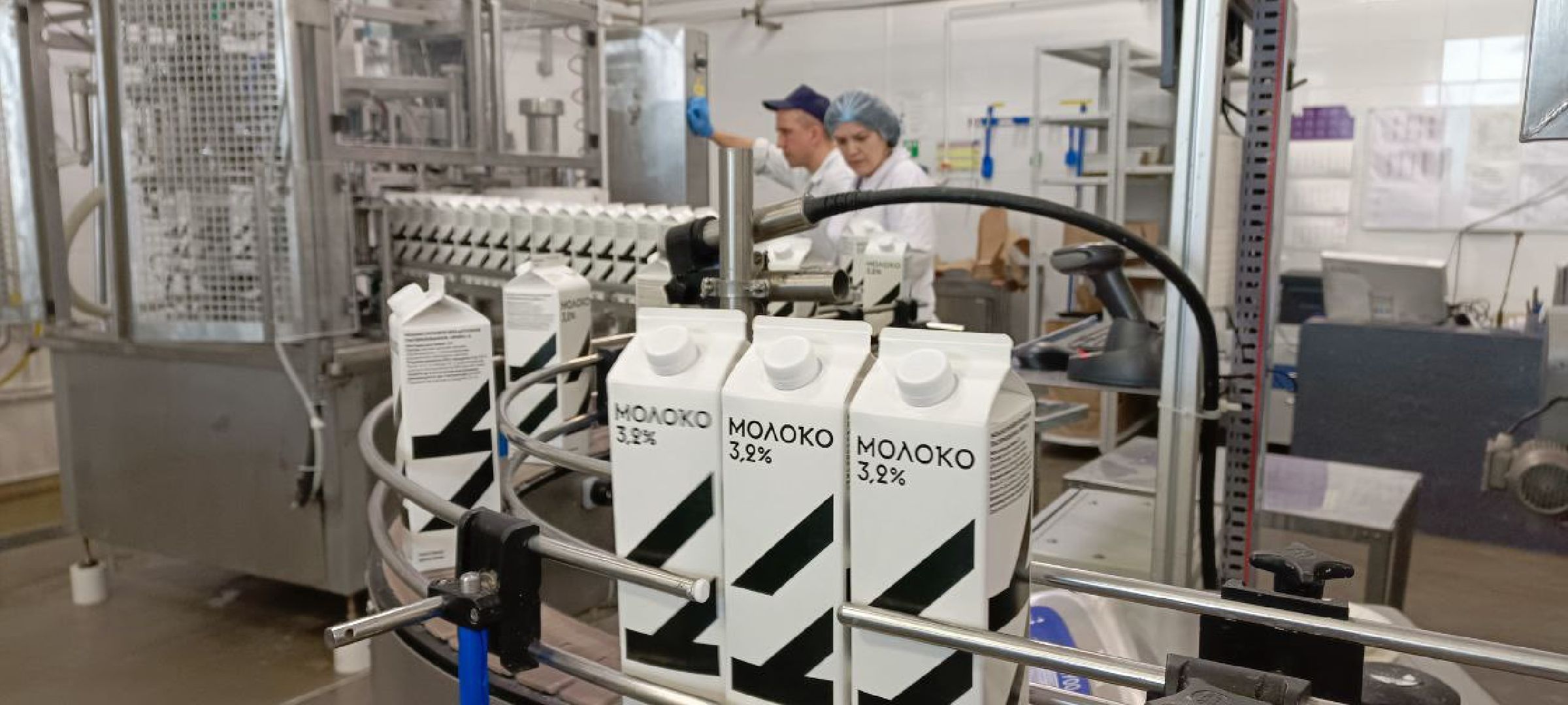 Дмитров, Молокозавод братьев Чебурашкиных, Минсельхоз,