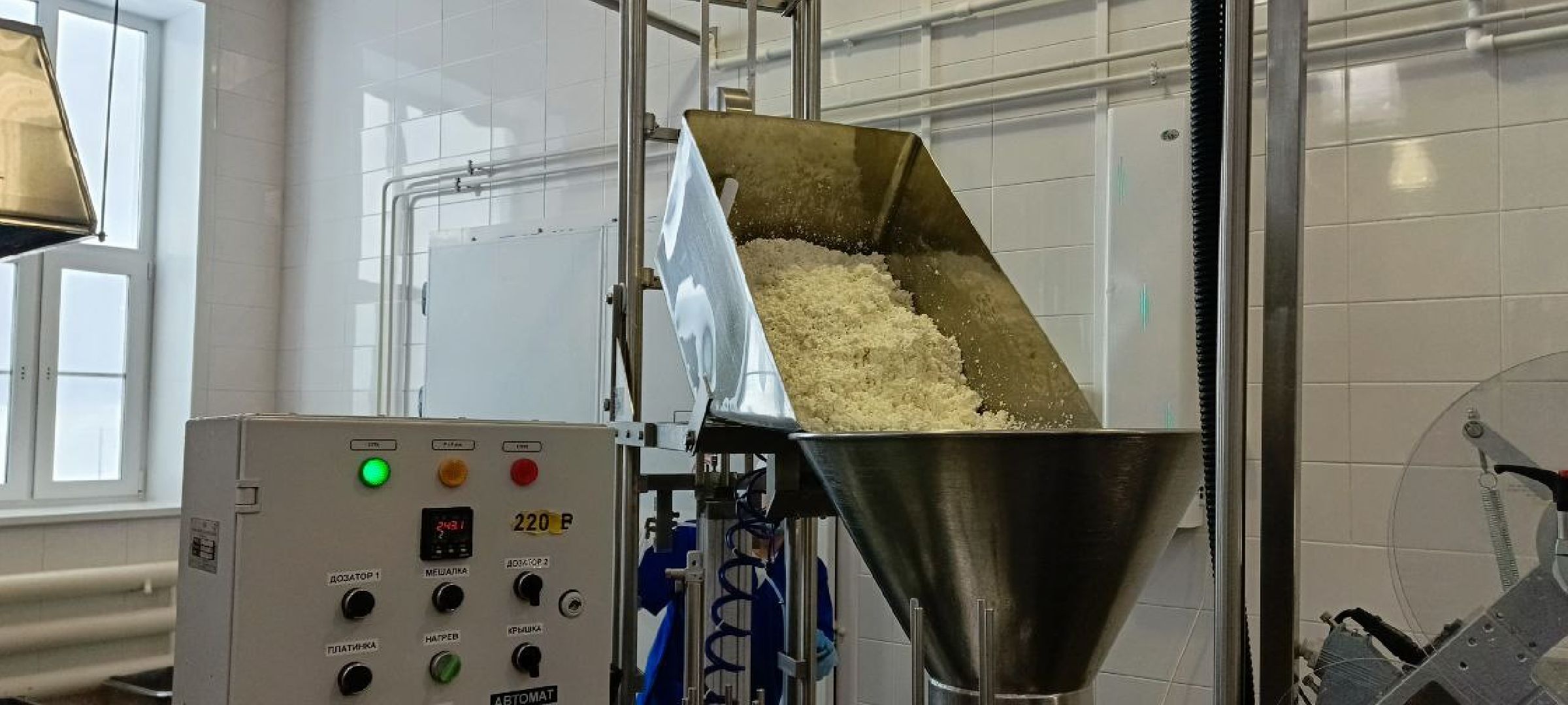 Дмитров, Молокозавод братьев Чебурашкиных, Минсельхоз,