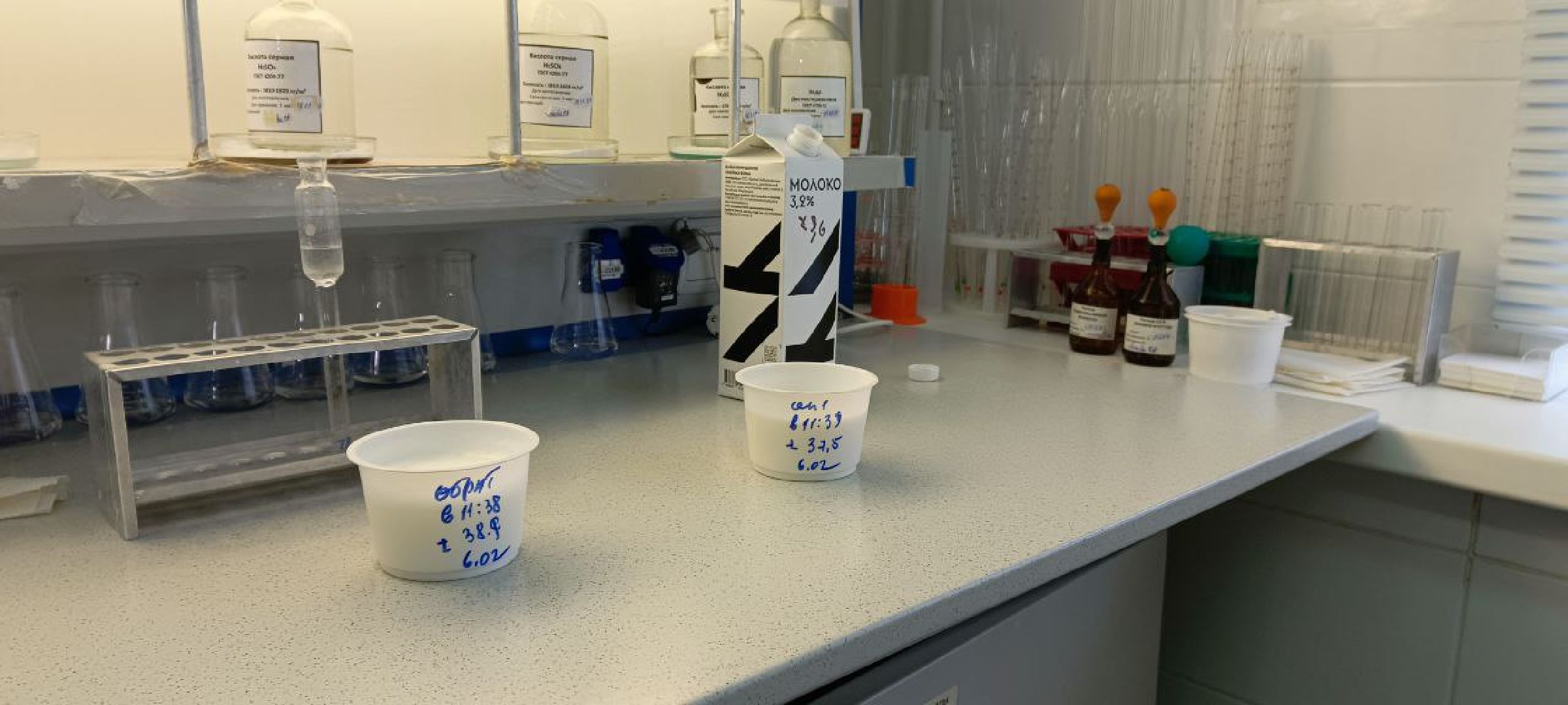 Дмитров, Молокозавод братьев Чебурашкиных, Минсельхоз,