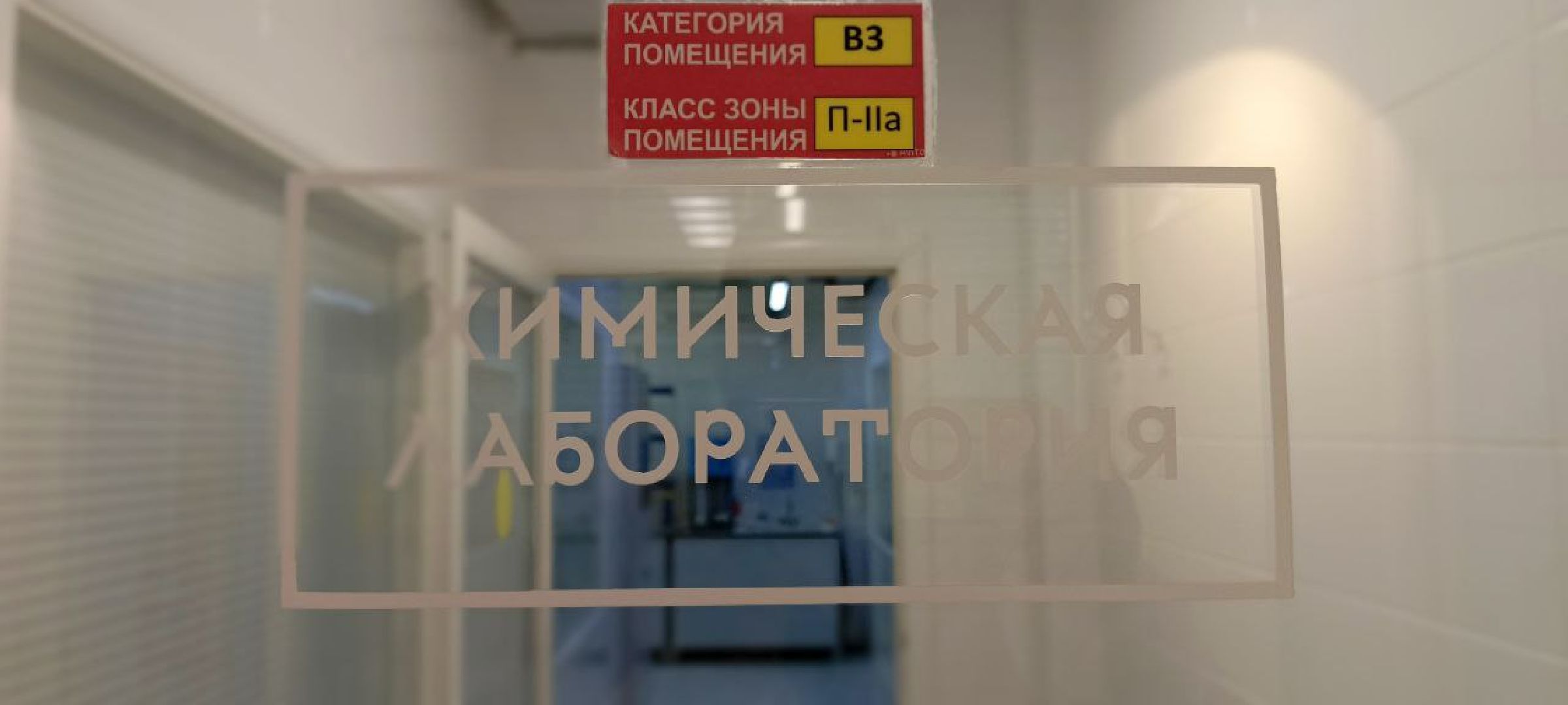 Дмитров, Молокозавод братьев Чебурашкиных, Минсельхоз,