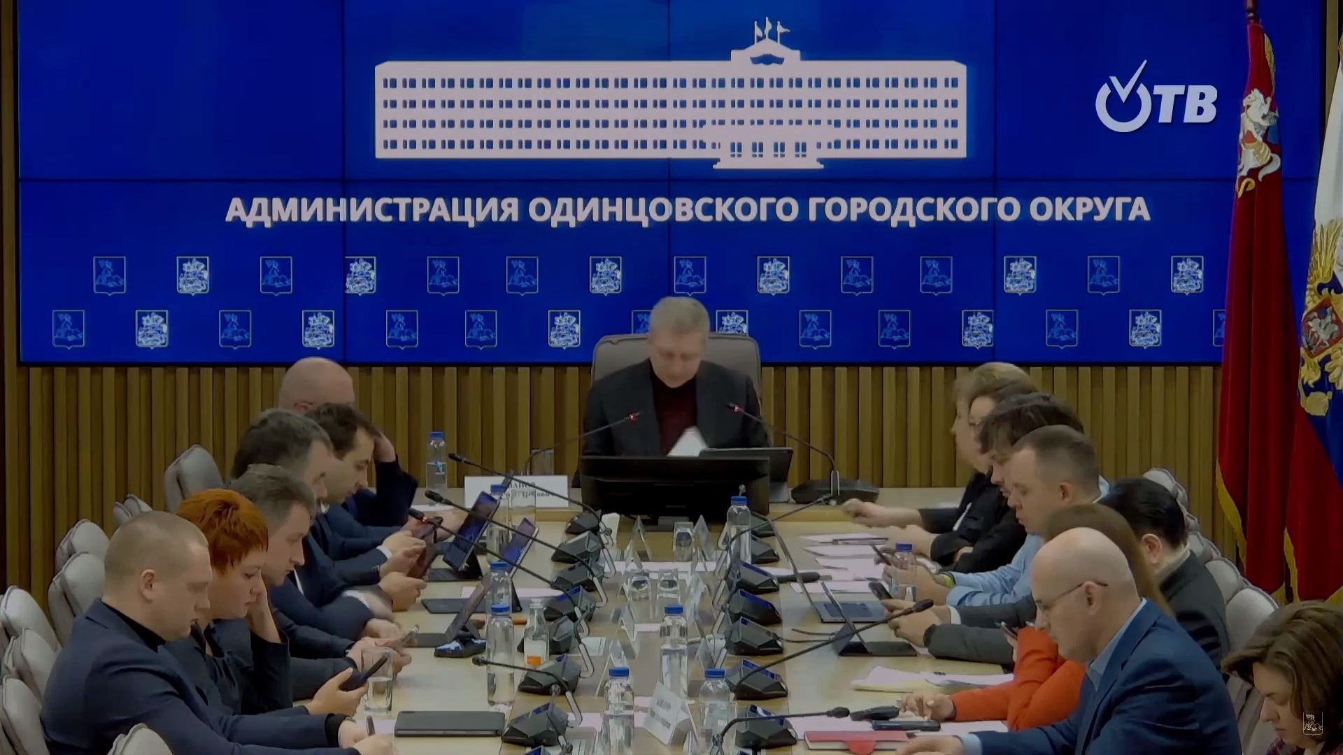 Одинцово, администрация, добродел, отчет, совещание, гвс, водопровод, мусор, жкх, благоустройство,