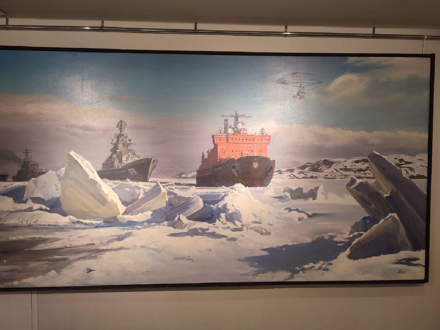 мытищи, мытищинская галерея искусств, Выставка военных художников, Студия Грекова,