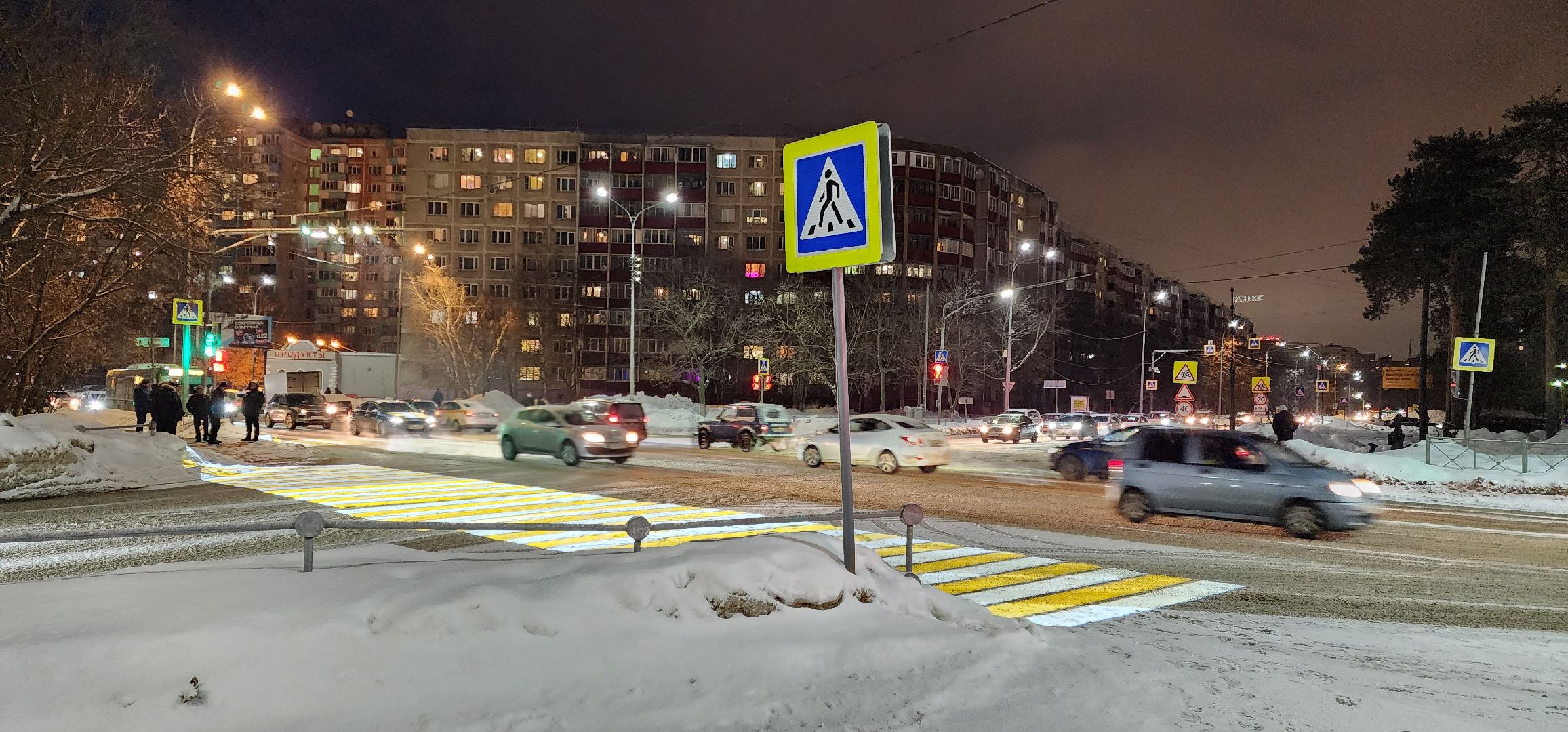 раменское, дороги, безопасность дорожного движения, проекционный пешеходный переход на пересечении улиц Михалевича и Гурьева,