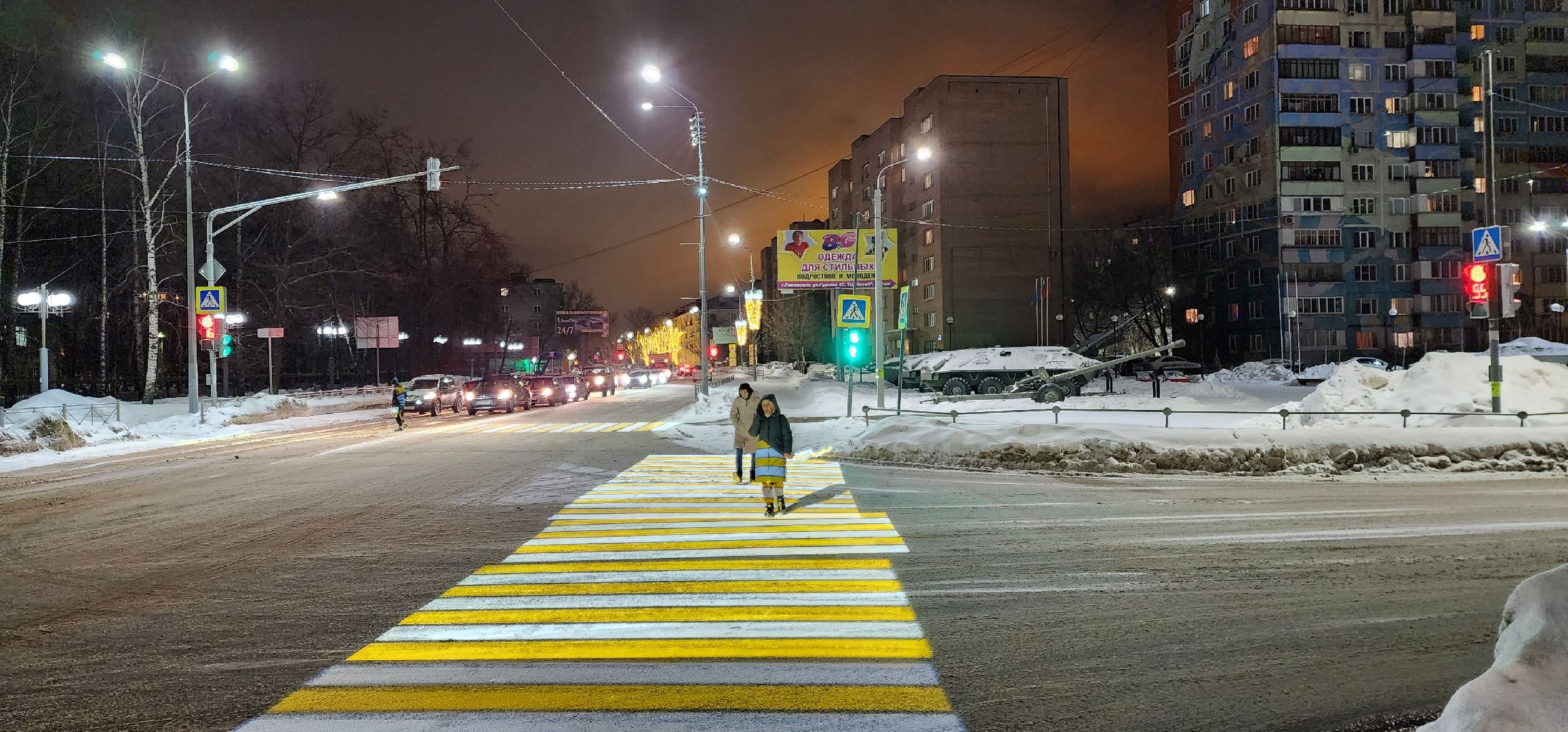 раменское, дороги, безопасность дорожного движения, проекционный пешеходный переход на пересечении улиц Михалевича и Гурьева,