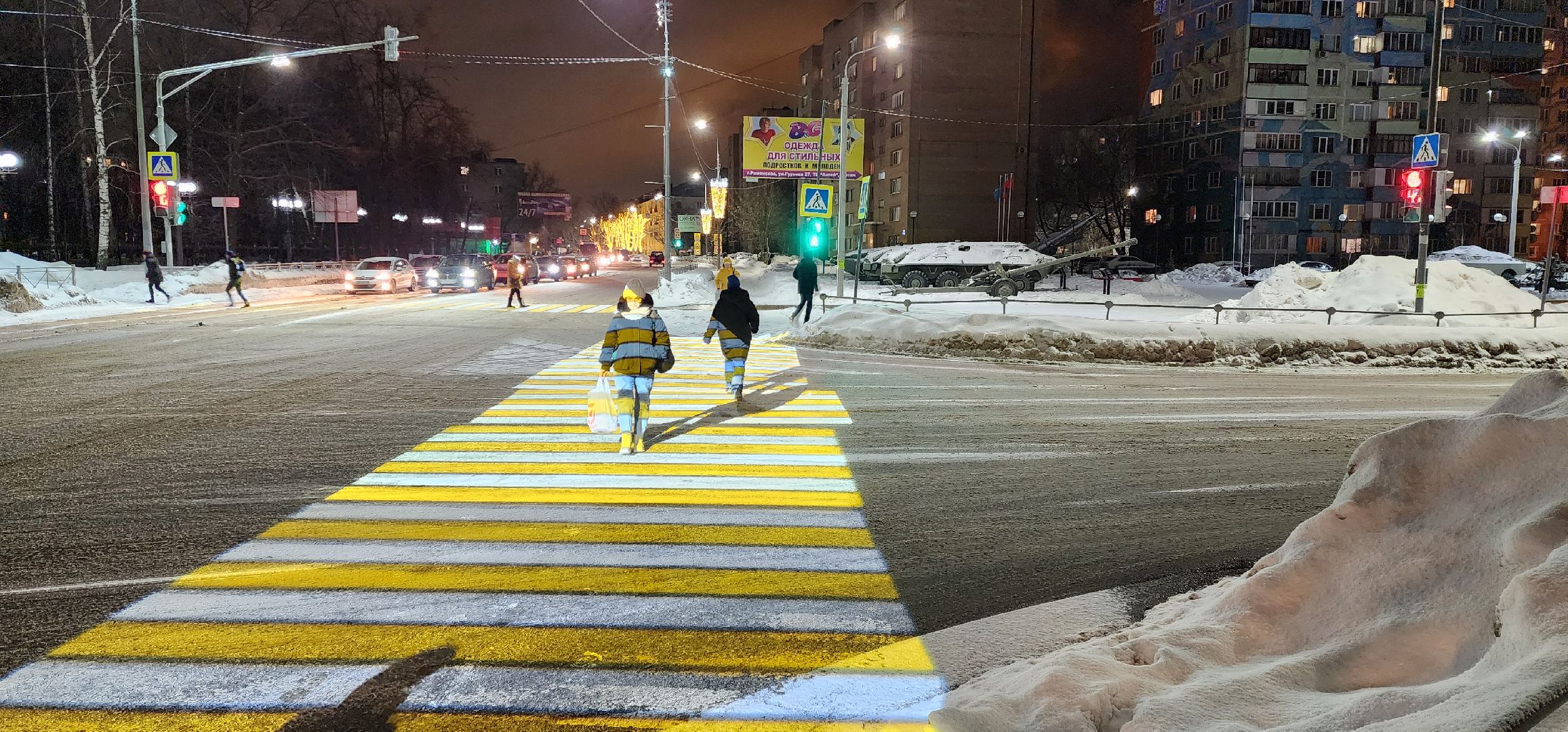раменское, дороги, безопасность дорожного движения, проекционный пешеходный переход на пересечении улиц Михалевича и Гурьева,