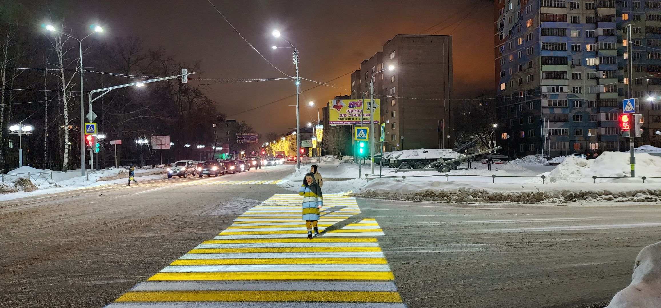 раменское, дороги, безопасность дорожного движения, проекционный пешеходный переход на пересечении улиц Михалевича и Гурьева,