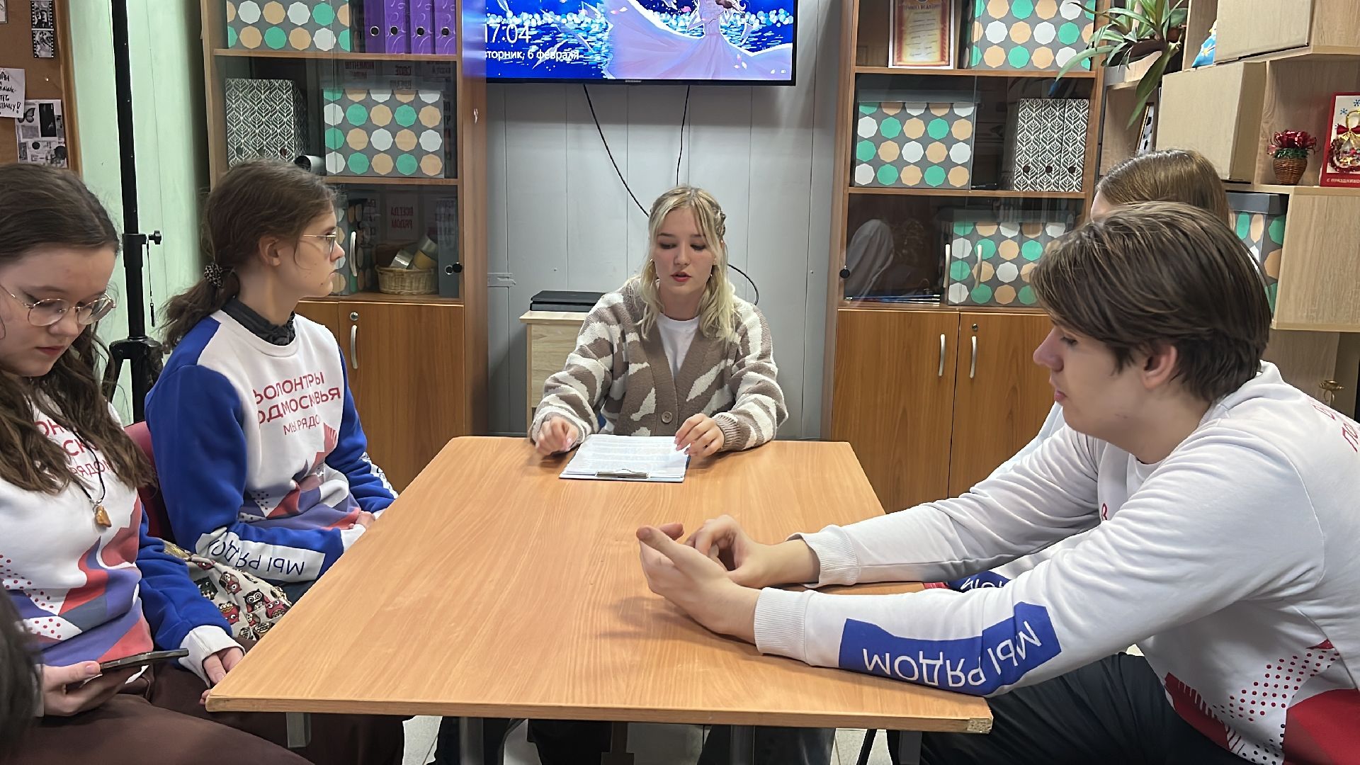 волонтерский центр, волонтеры, терроризм, терроризму нет, беседа,