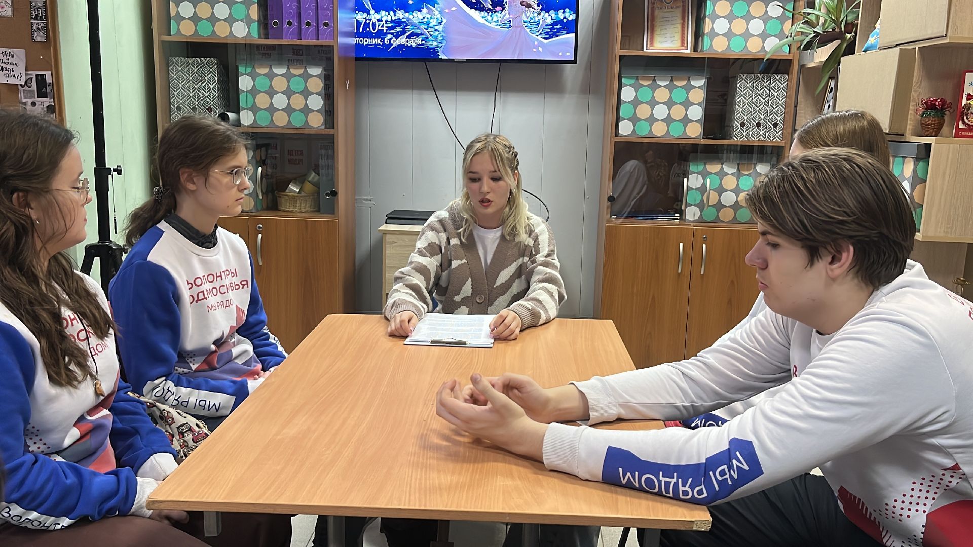 волонтерский центр, волонтеры, терроризм, терроризму нет, беседа,