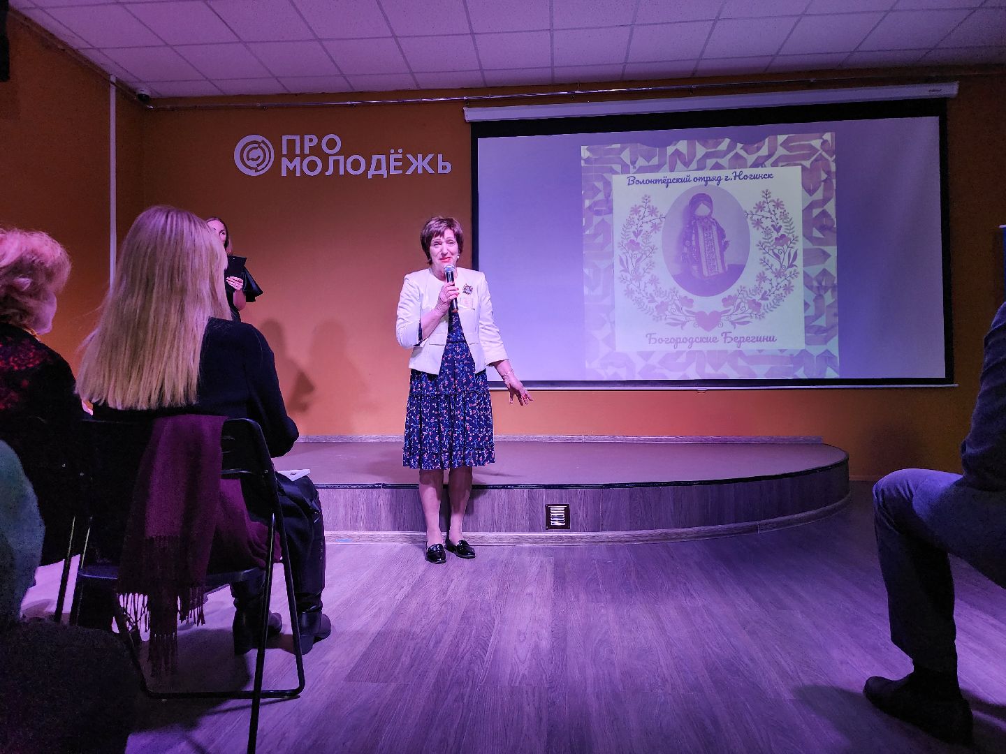 волонтеры, маскировочные сети, спецоперация, Ногинск, Богородский городской округ,