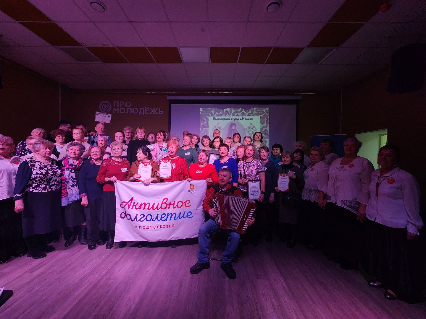 волонтеры, маскировочные сети, спецоперация, Ногинск, Богородский городской округ,