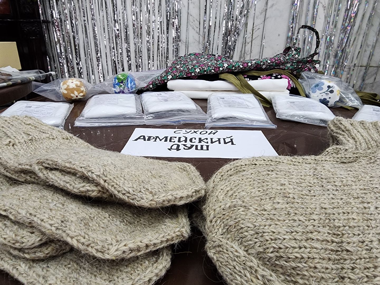 волонтеры, маскировочные сети, спецоперация, Ногинск, Богородский городской округ,