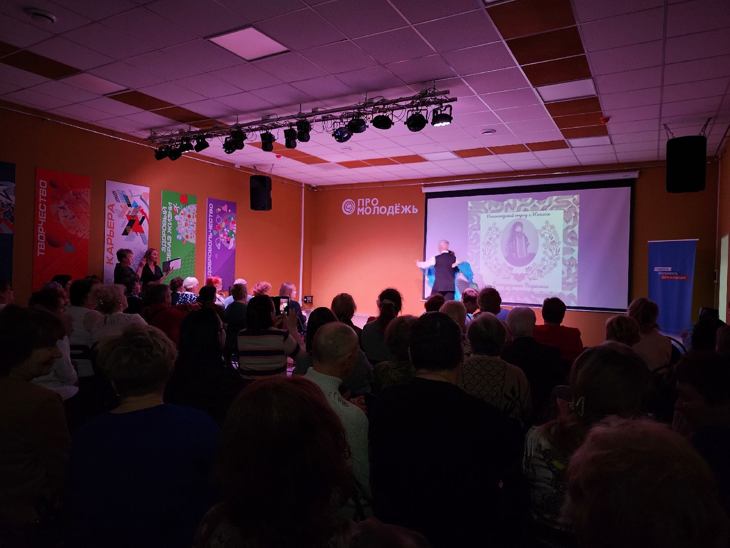 волонтеры, маскировочные сети, спецоперация, Ногинск, Богородский городской округ,