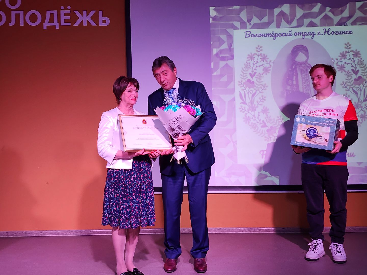 волонтеры, маскировочные сети, спецоперация, Ногинск, Богородский городской округ,