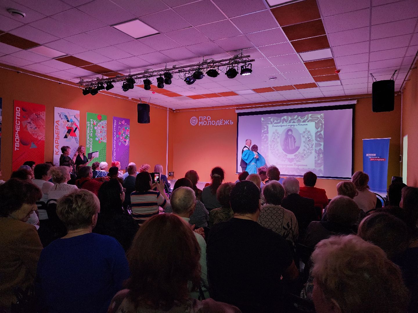 волонтеры, маскировочные сети, спецоперация, Ногинск, Богородский городской округ,