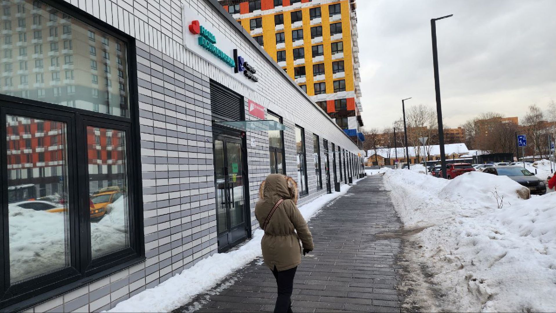 люберцы, поликлиника перезагрузка, оборудование, детский сад, школа,