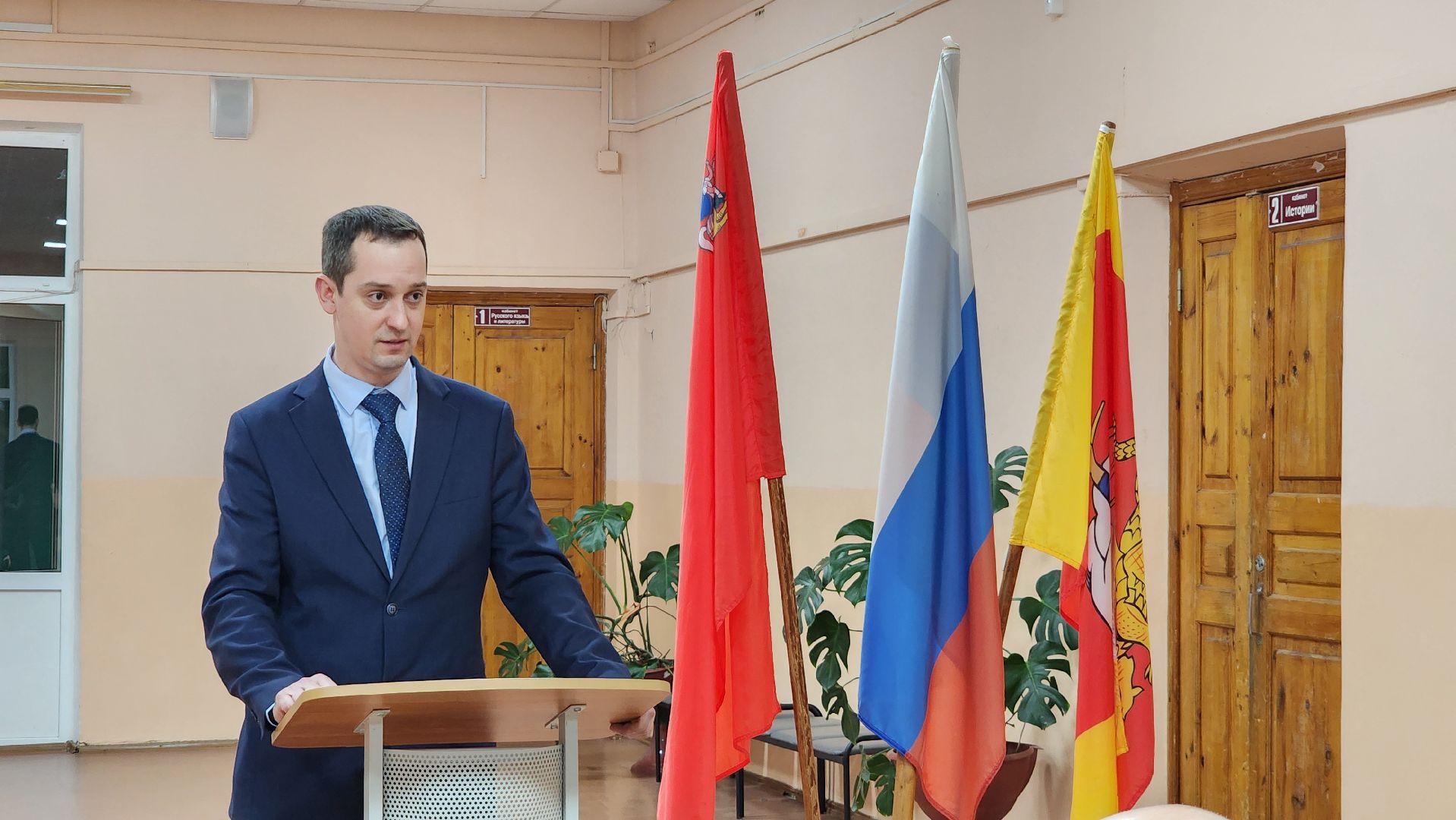 Народный бюджет, Егорьевск, Подмосковье, Московская область,