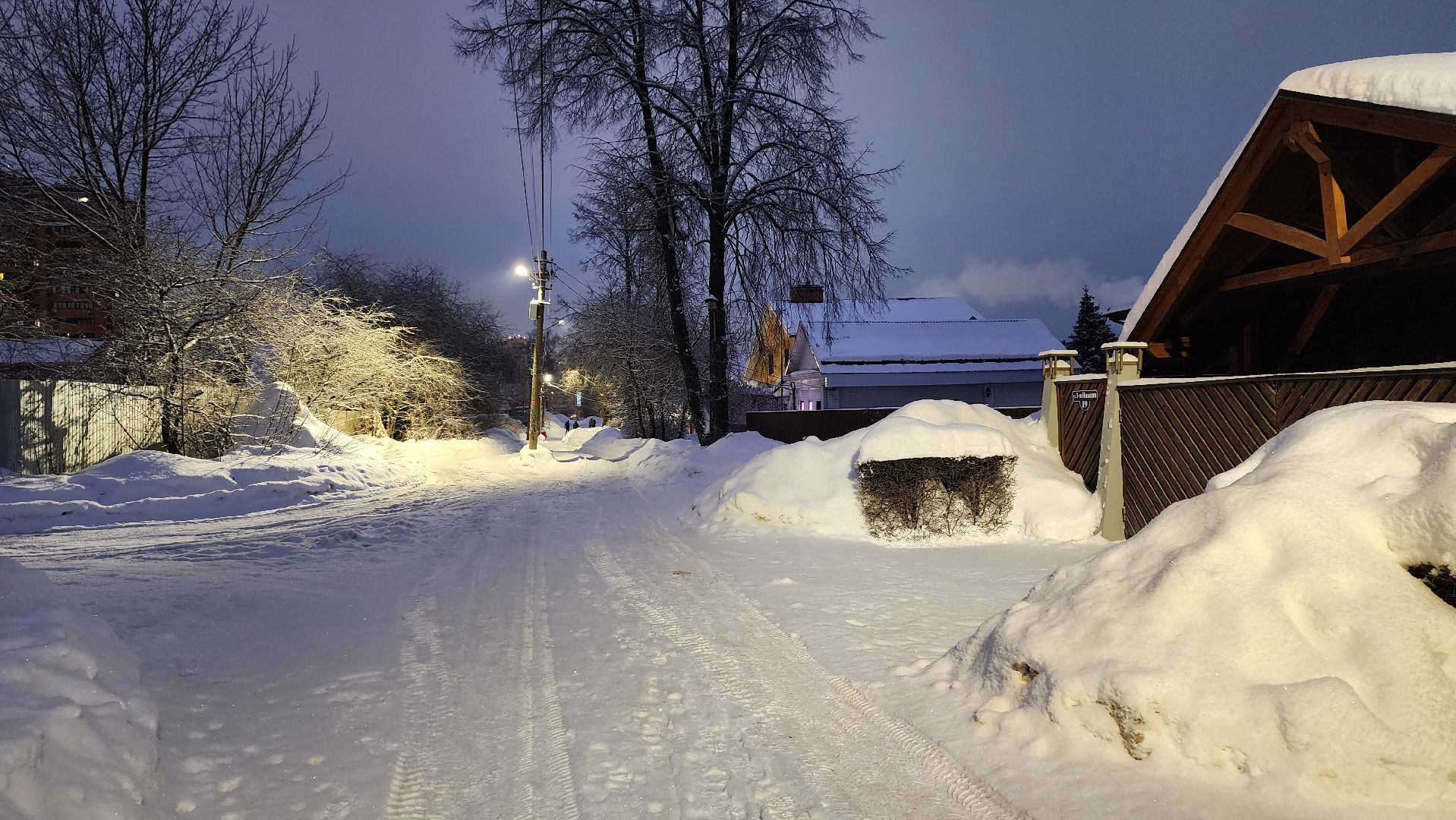 Подмосковье, Городской округ Пушкинский, Ивантеевка, Циклон Ольга, Снегопад, Погода,