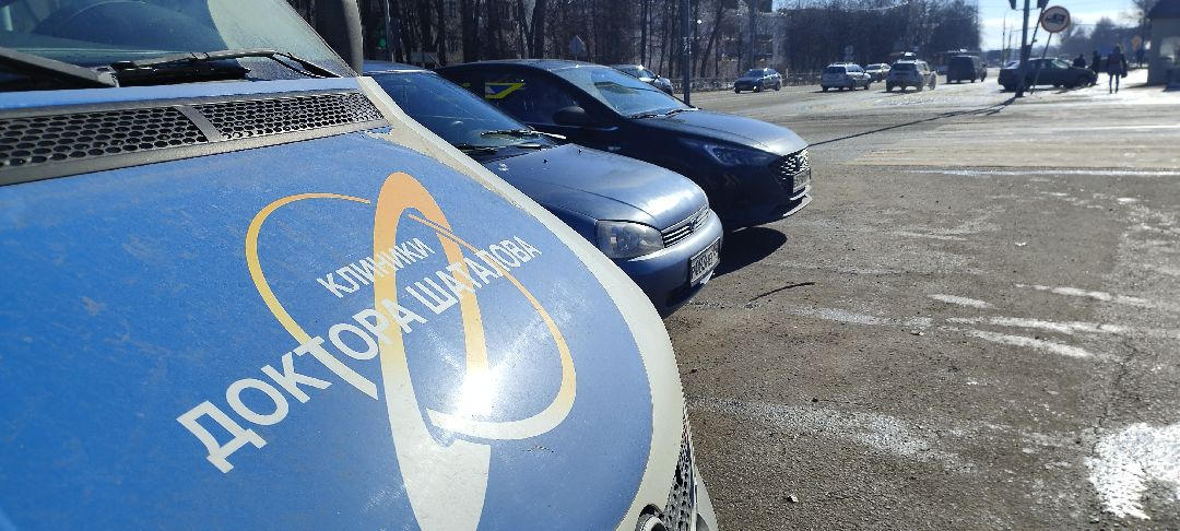 Операция, Бронницы, зрение