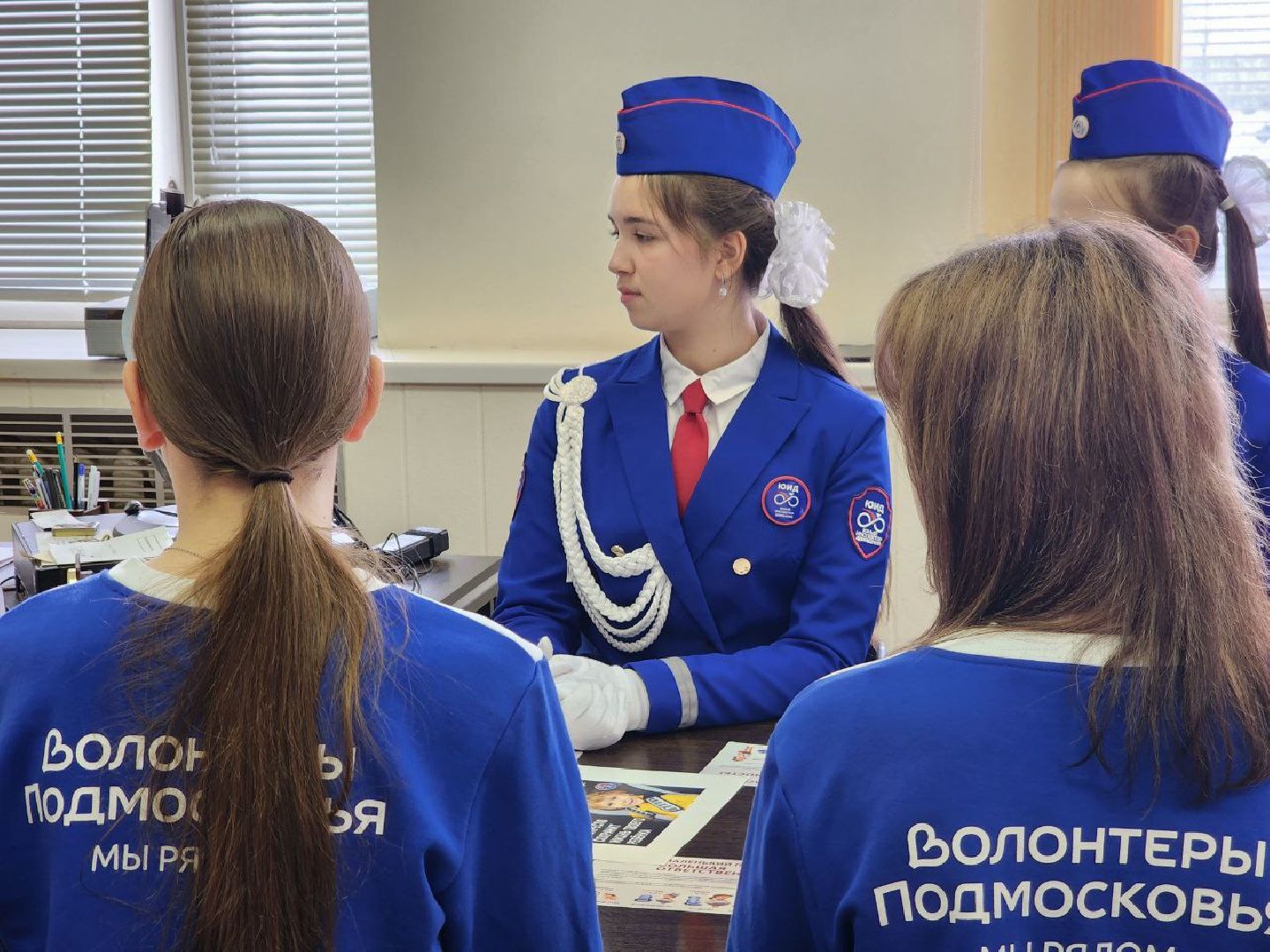 можайск, можайский городской округ, Госавтоинспекция, подмосковье, дороги, социальный раунд, дети, безопасность детей,