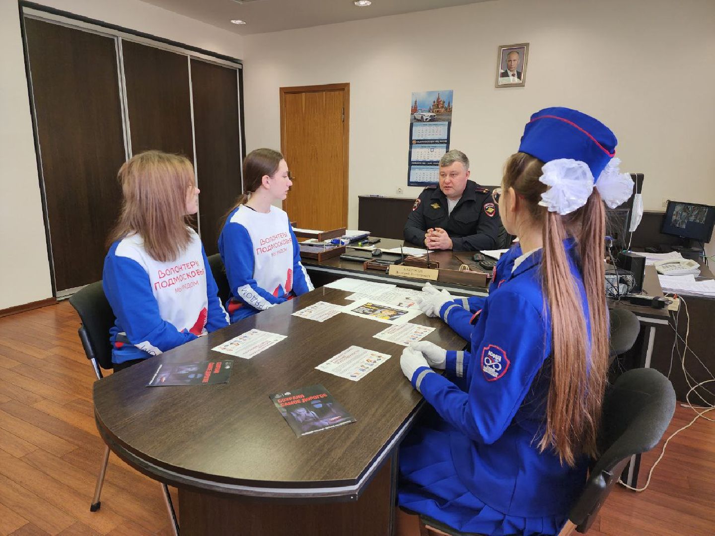 можайск, можайский городской округ, Госавтоинспекция, подмосковье, дороги, социальный раунд, дети, безопасность детей,