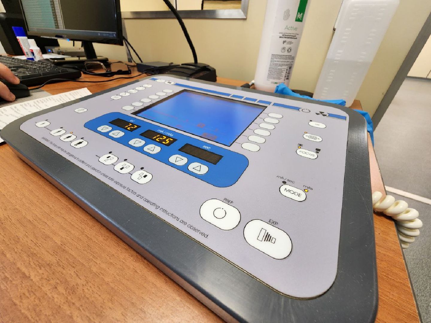 можайск, можайский городской округ, подмосковье, больница, рентген-кабинет, рентген-аппарат, новое оборудование, губернатор, нацпроект, программа губернатора,