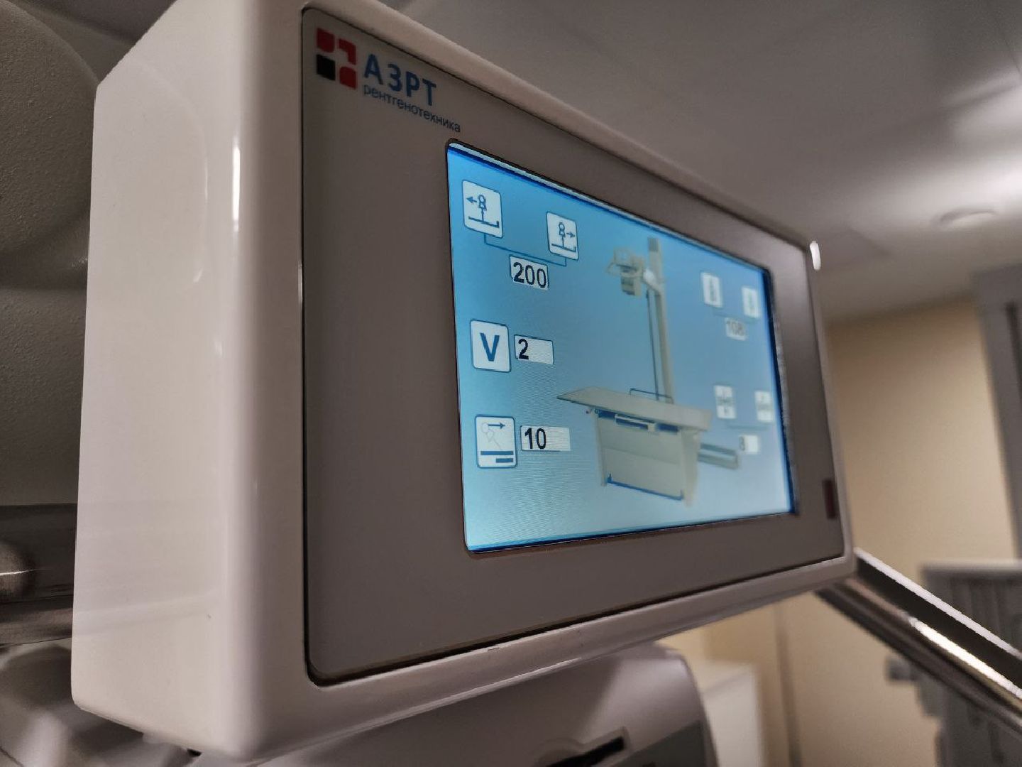 можайск, можайский городской округ, подмосковье, больница, рентген-кабинет, рентген-аппарат, новое оборудование, губернатор, нацпроект, программа губернатора,