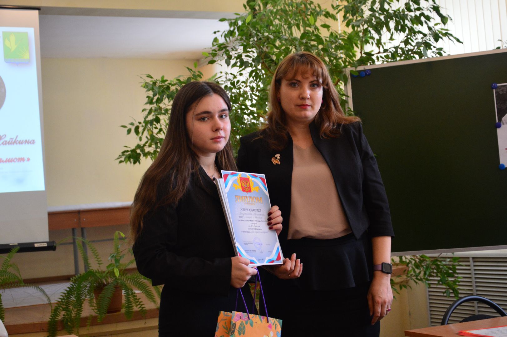 шатура, хайкин, церемония награждения, журналистский конкурс, образование подмосковья,