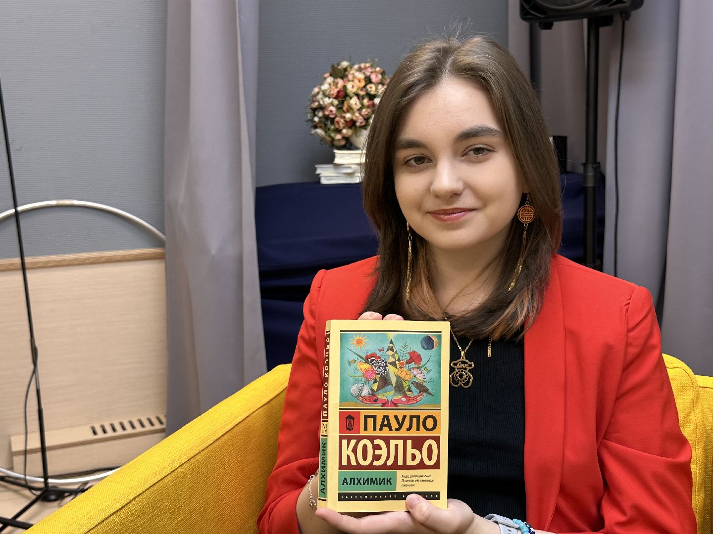 Одинцово, По полочкам, Алхимик, Книги,