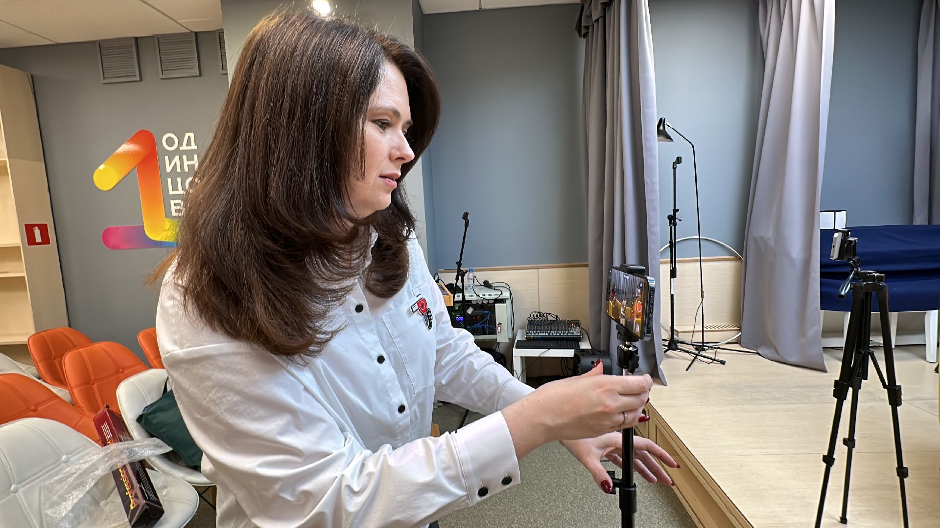 Одинцово, По полочкам, Алхимик, Книги,