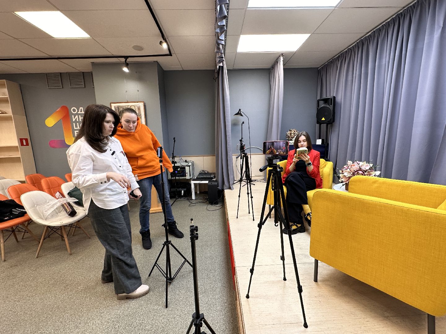 Одинцово, По полочкам, Алхимик, Книги,