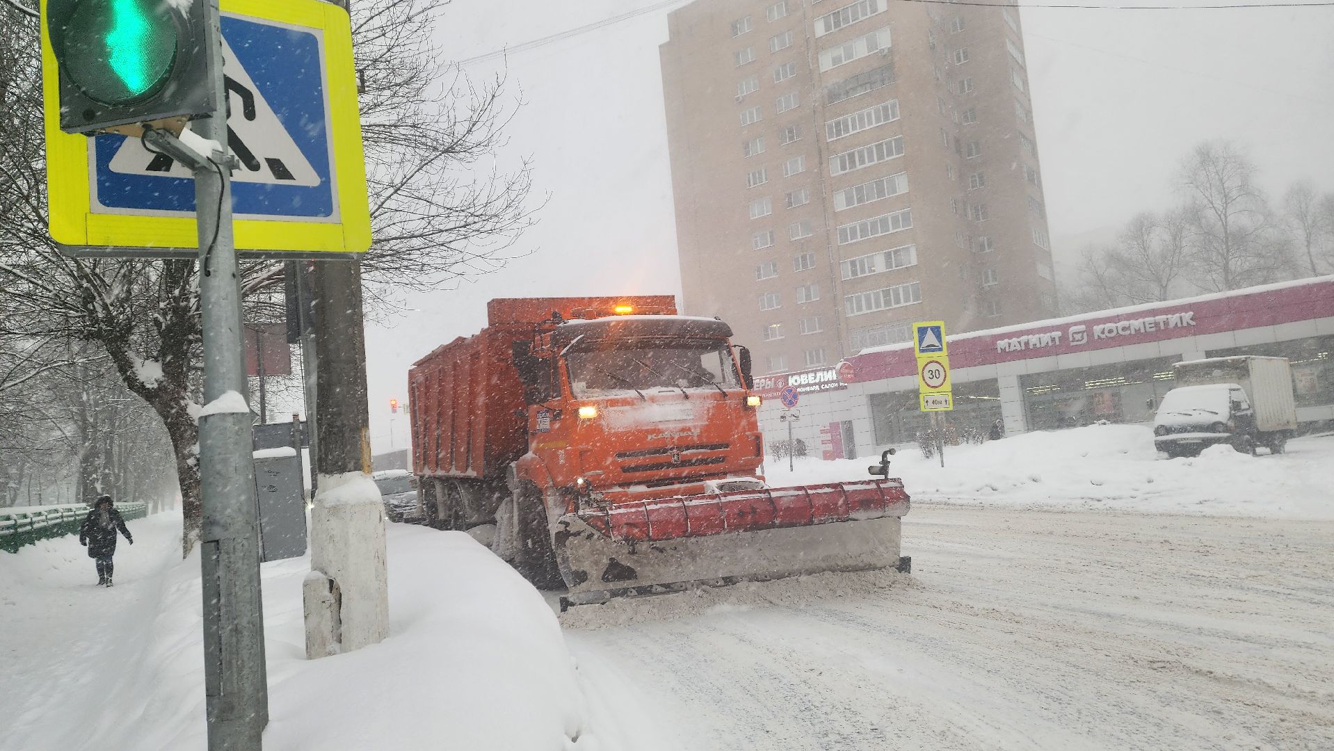 Подмосковье, Городской округ Пушкинский, Ивантеевка, Погода, циклон ольга, городское хозяйство ивантеевка,