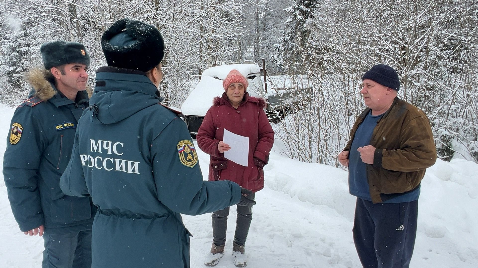 Солнечногорск, пожарная безопасность, листовки, Лекции, Пожнадзор,
