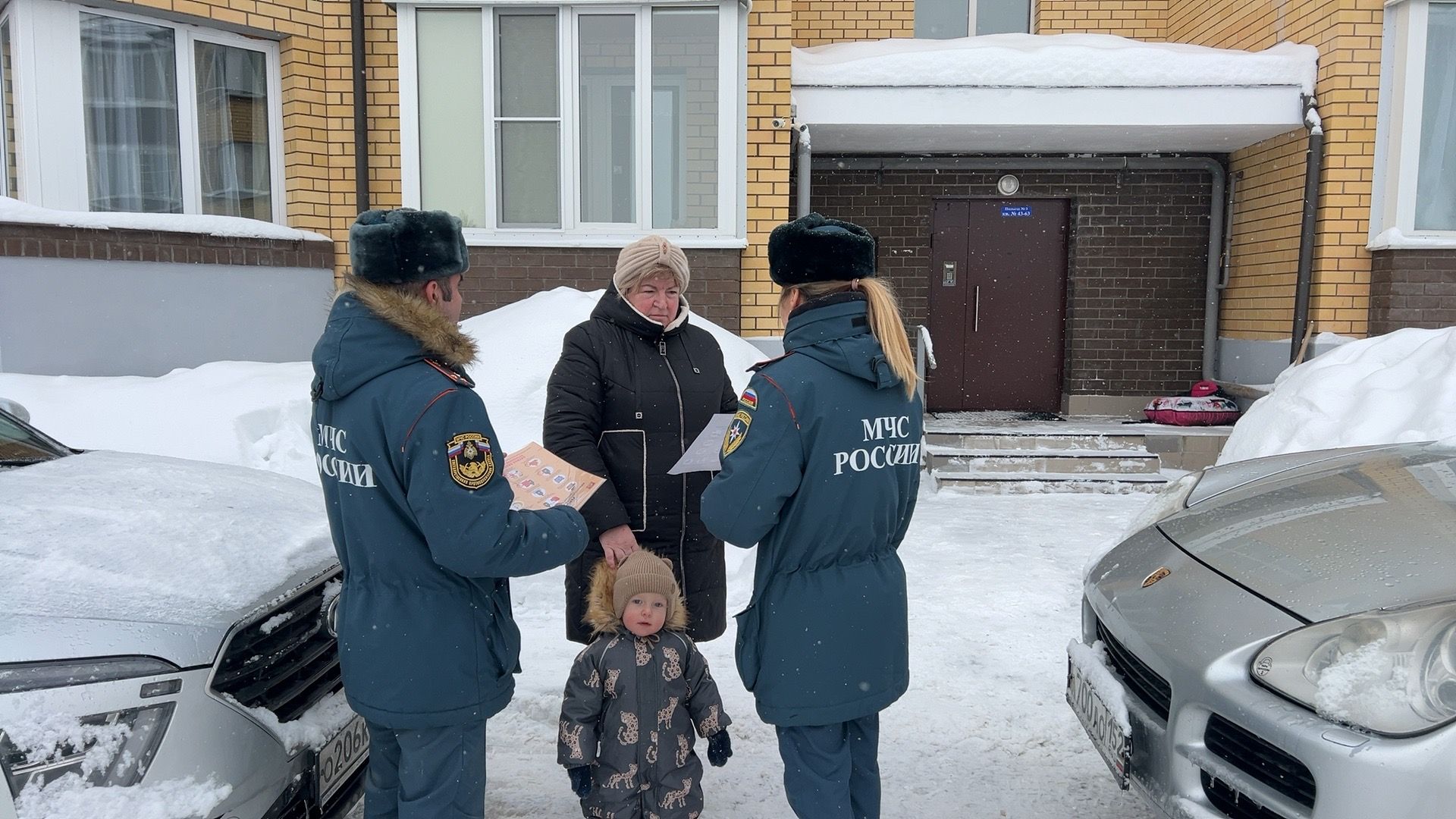 Солнечногорск, пожарная безопасность, листовки, Лекции, Пожнадзор,