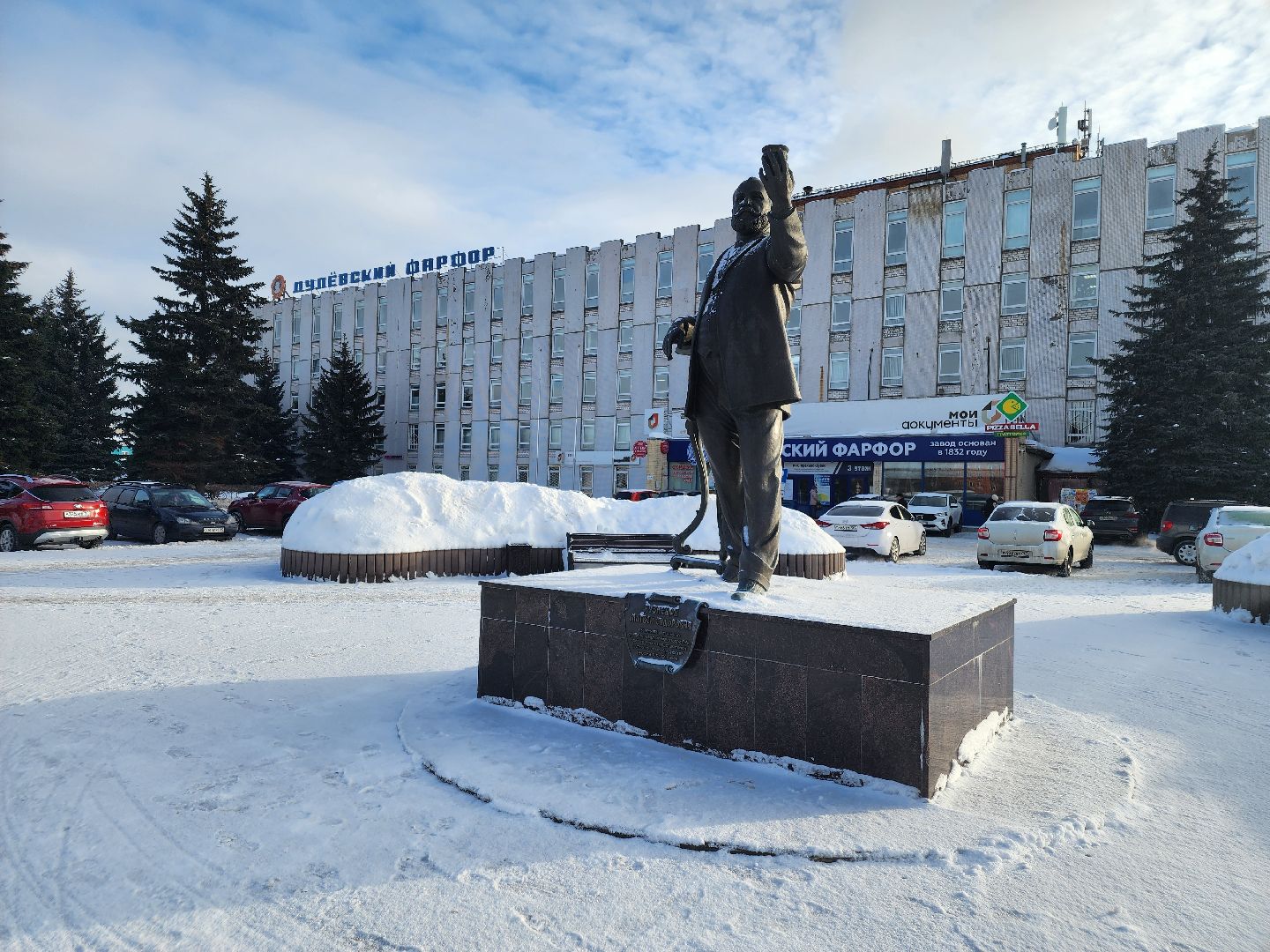 дулевский фарфор, модернизация производства,