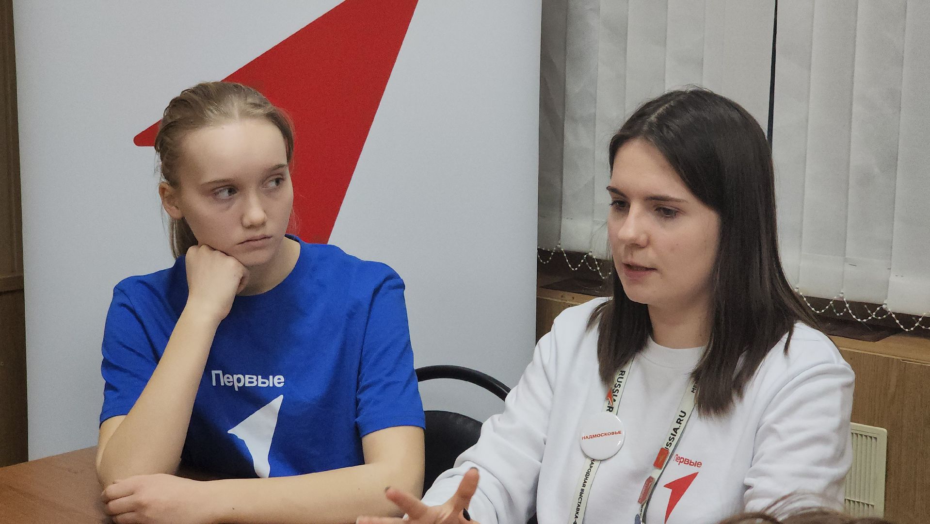 движение первых, молодёжь подмосковья, дети, Лосино-Петровский, Подмосковье,