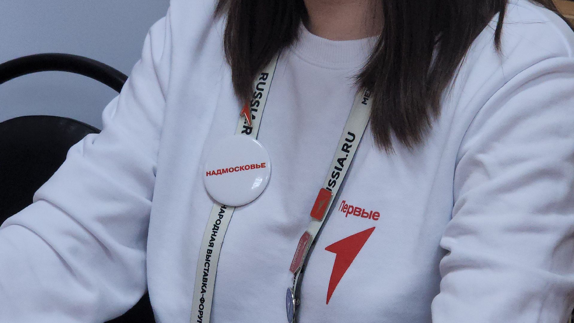 движение первых, молодёжь подмосковья, дети, Лосино-Петровский, Подмосковье,