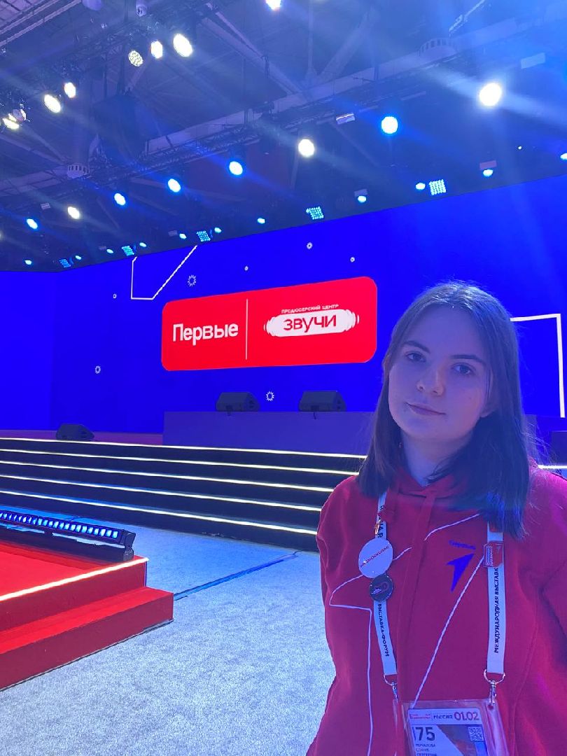 движение первых, молодёжь подмосковья, дети, Лосино-Петровский, Подмосковье,