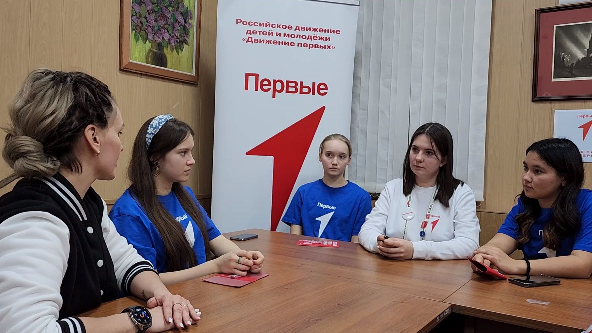 движение первых, молодёжь подмосковья, дети, Лосино-Петровский, Подмосковье,