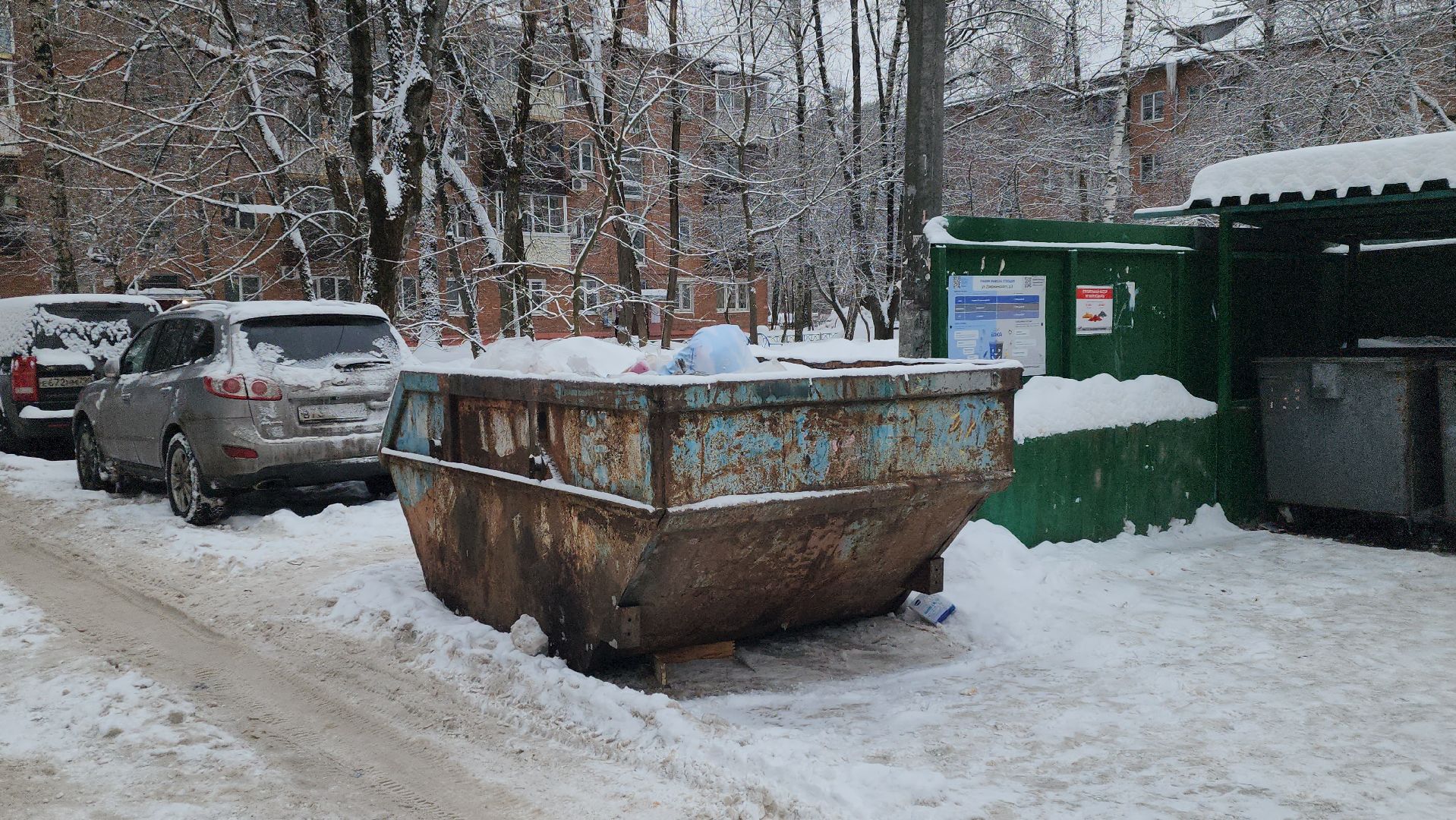 парковка, ограничение, контейнерная площадка, ЭкоЛайн Воскресенск, знаки,